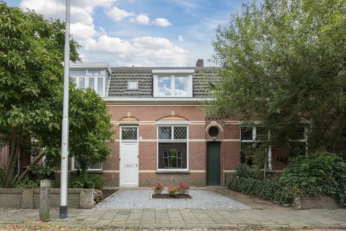 Akkerstraat 59 Photo Blur 27