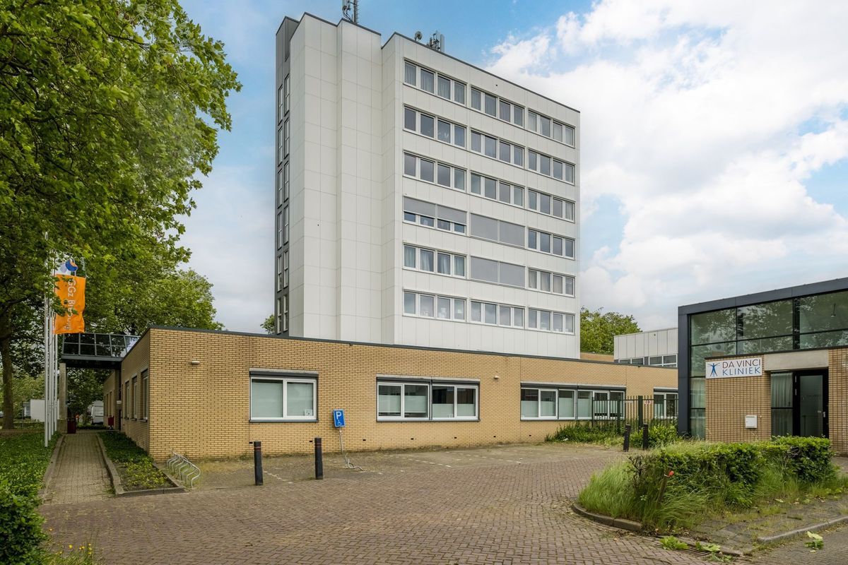 Burgemeester Verwielstraat 2 - c 20 Photo Blur 0