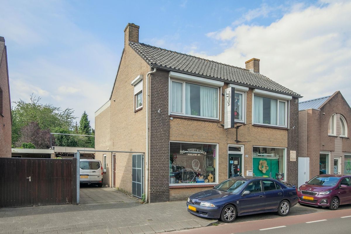 Tramstraat 107 Photo Blur 0