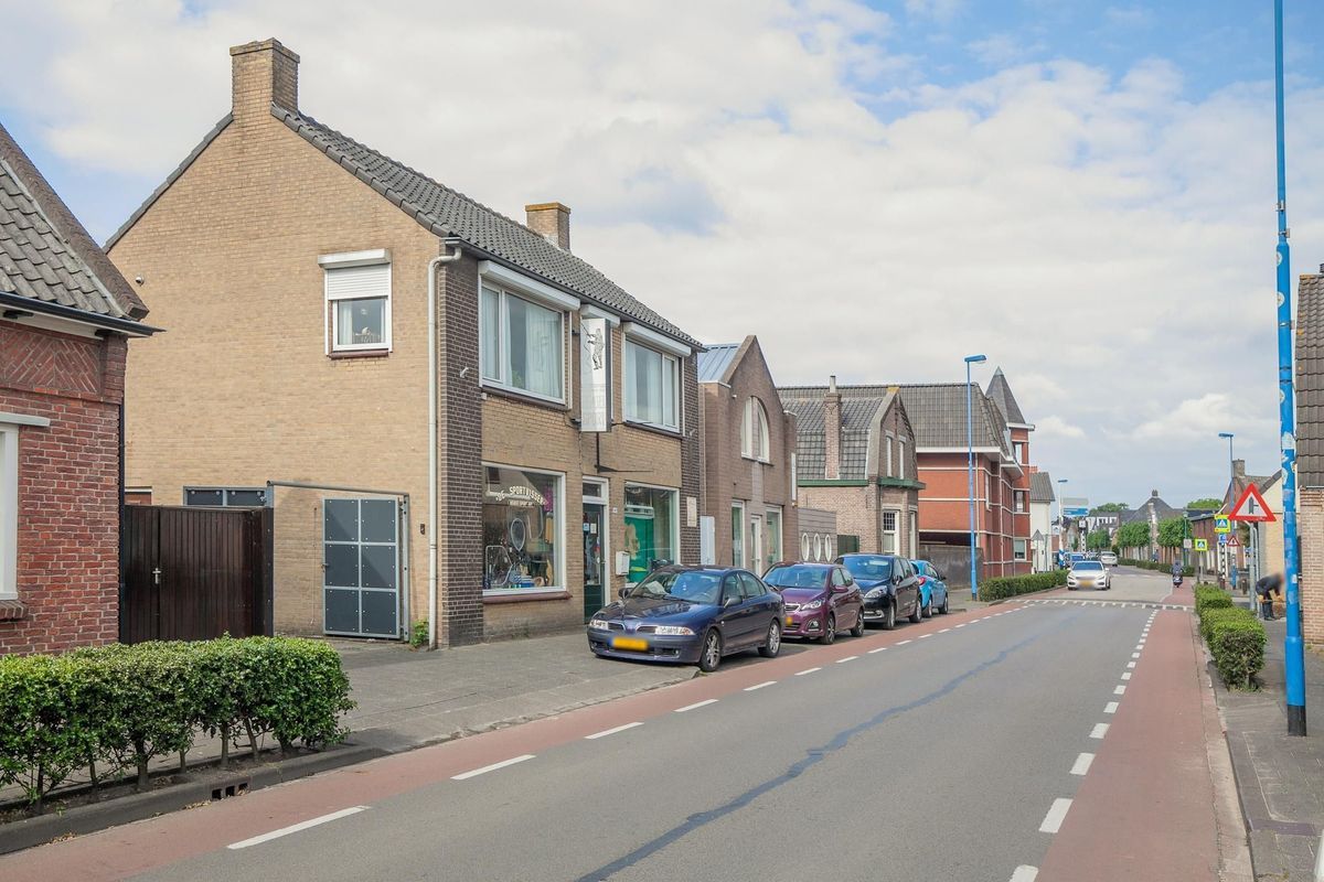 Tramstraat 107 Photo Blur 5