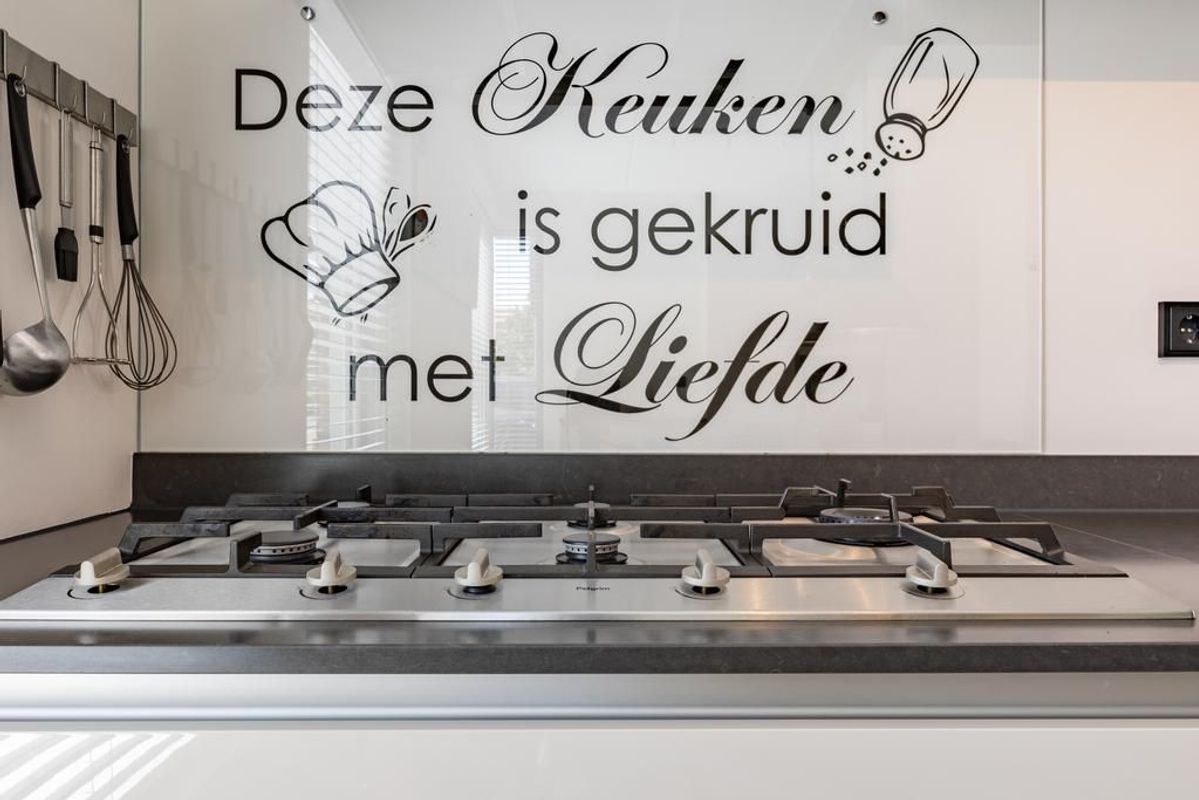 de Doelen 59 Photo Blur 11