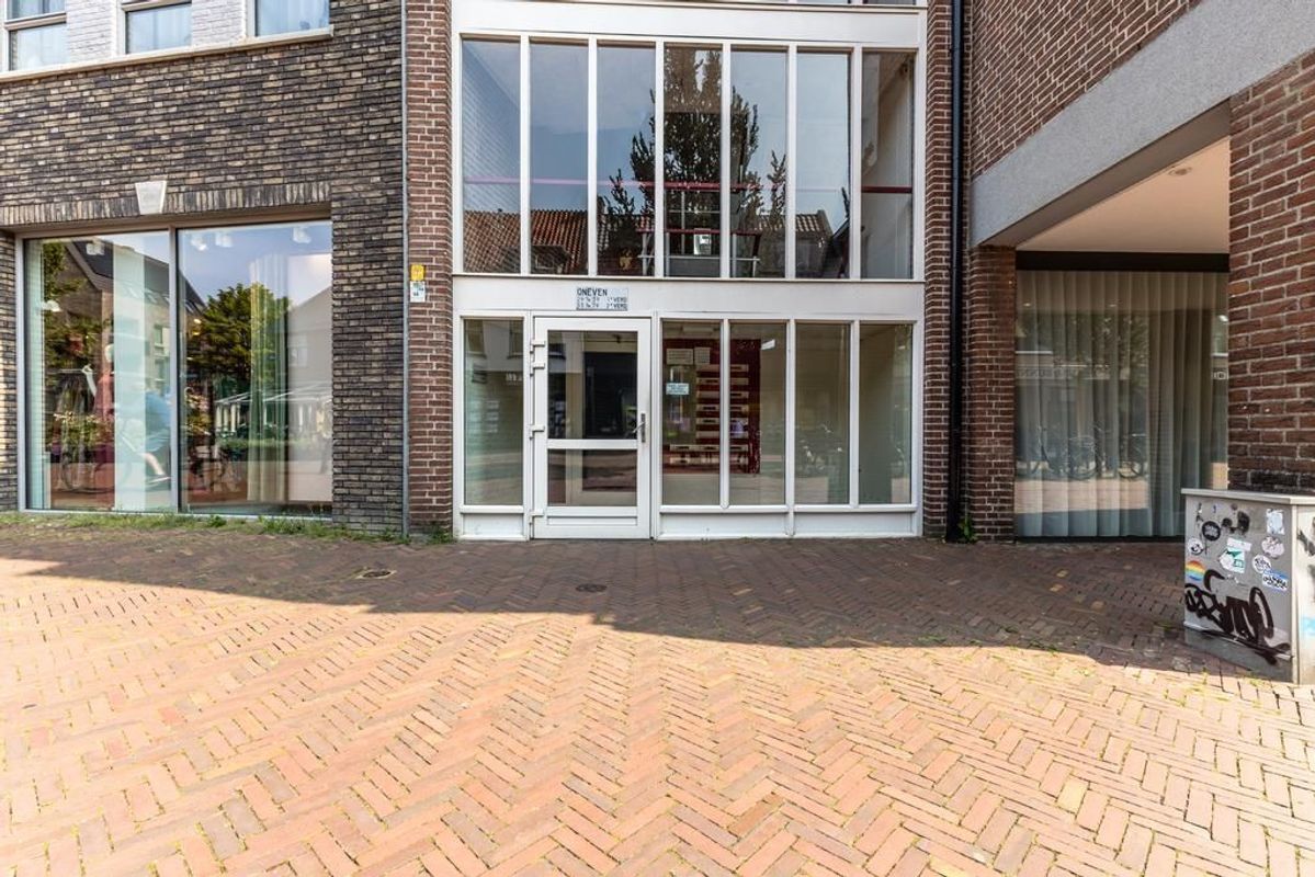 Korte Kerkstraat 73 Photo Blur 5