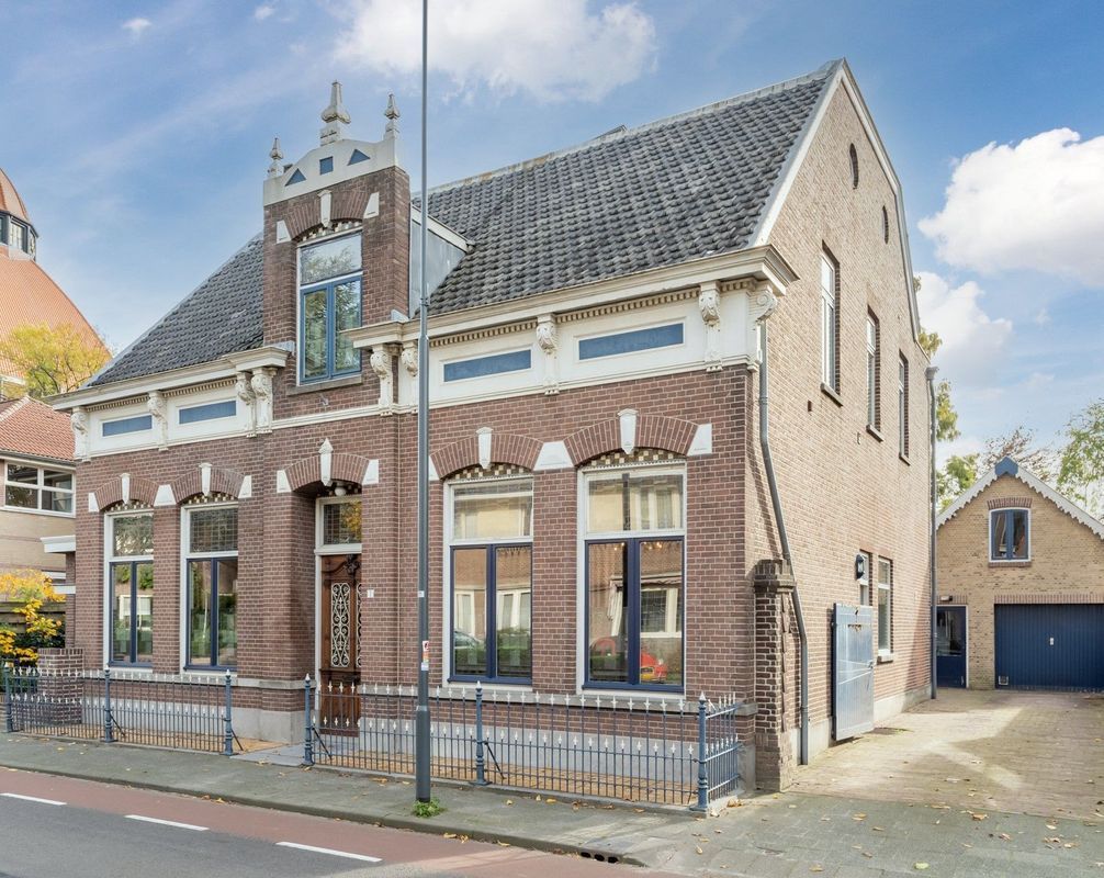Gasthuisstraat 7 Photo Blur 0