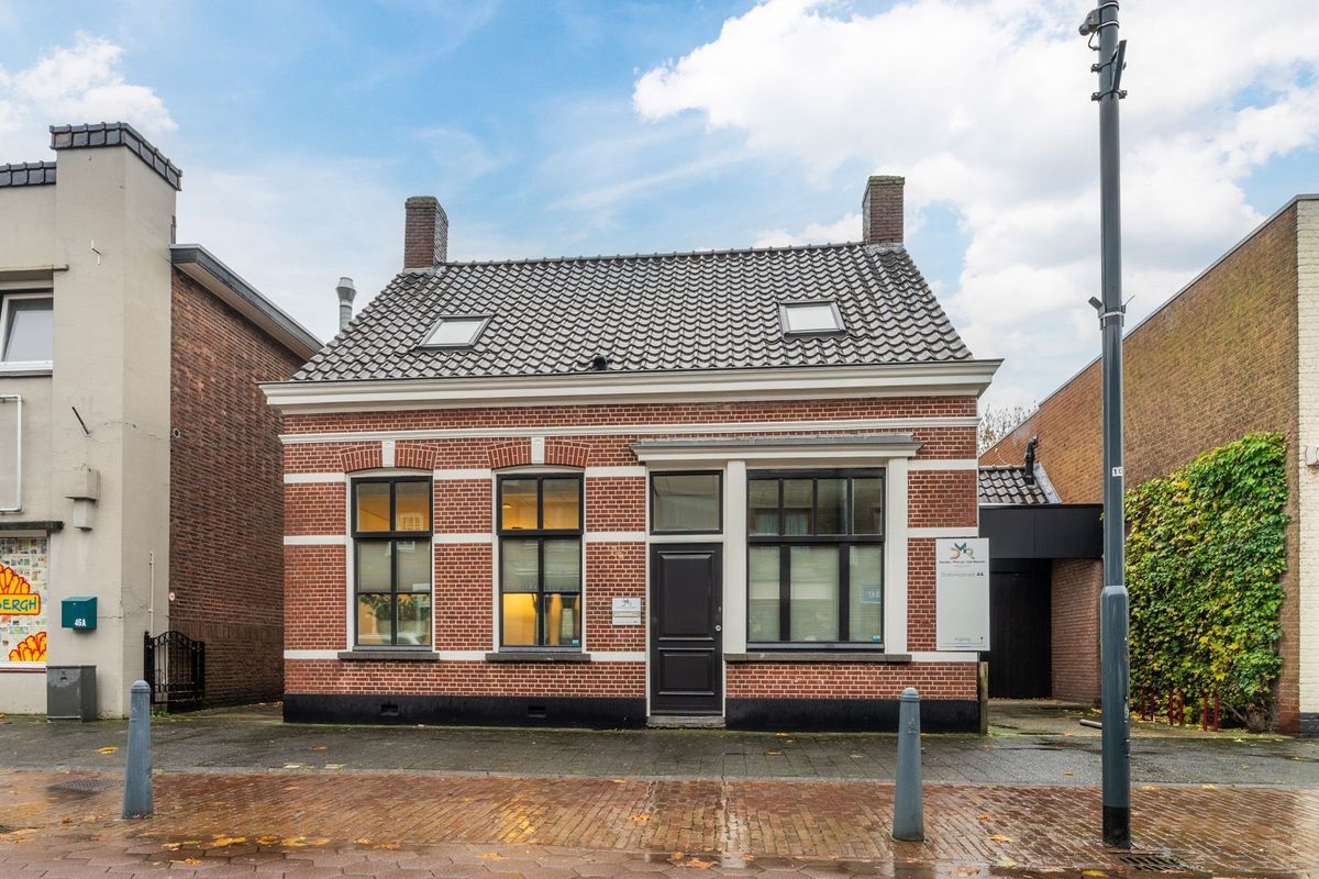 Stationsstraat 44 Photo Blur 0