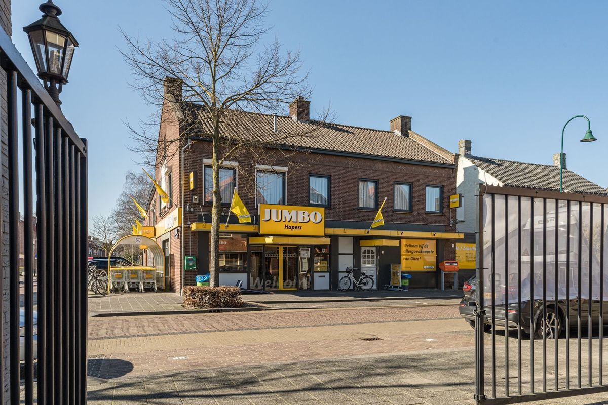 Nieuwstraat 116 - A Photo Blur 73