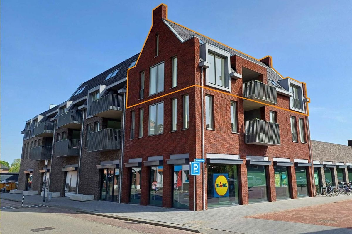 A.Vlaminckxplein 21 Photo Blur 0