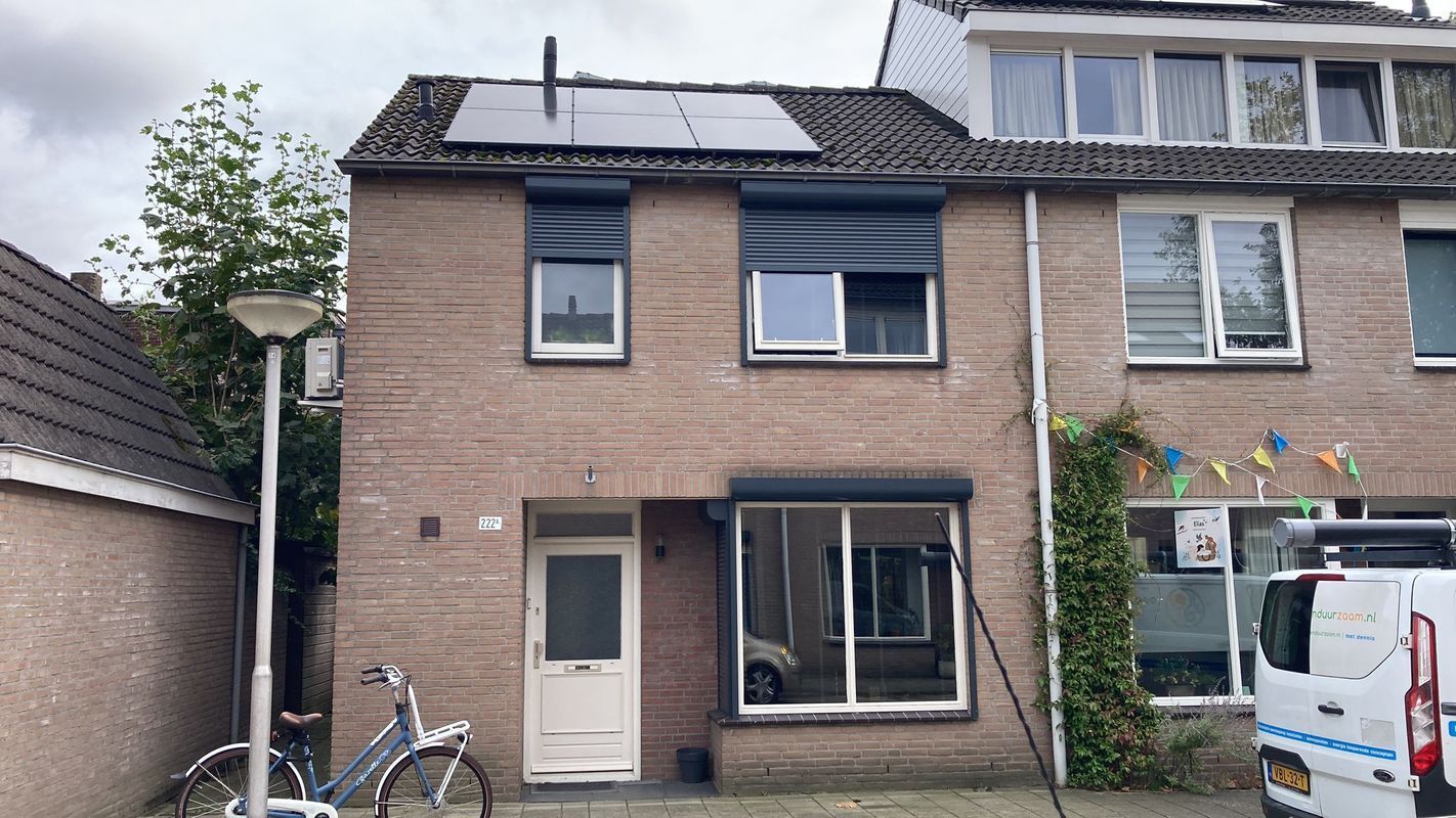 Lange Nieuwstraat 222 - a Photo Blur 0