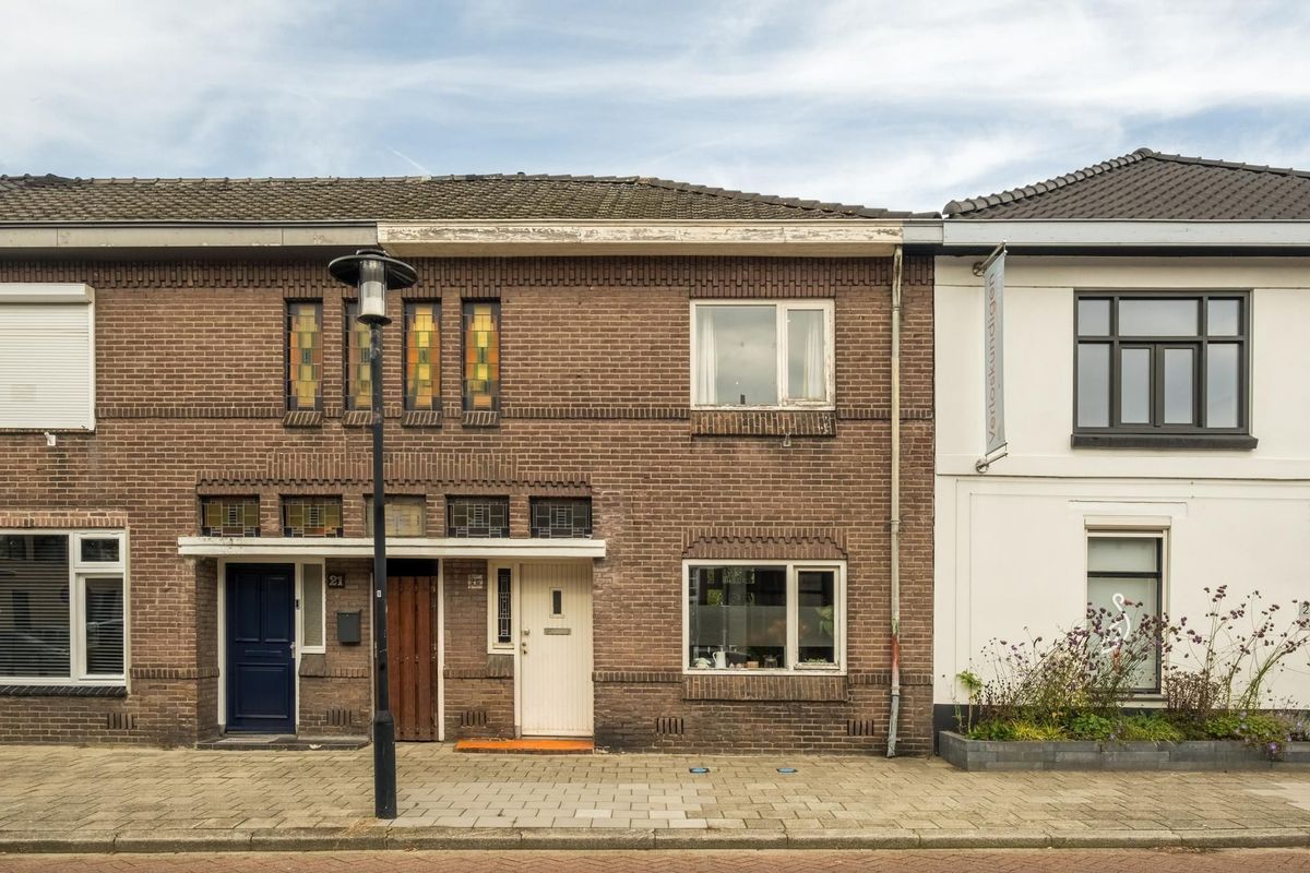 Sluisstraat 23 Photo Blur 0