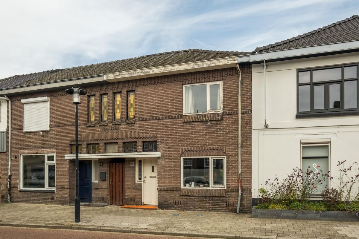 Sluisstraat 23 Photo Blur 3