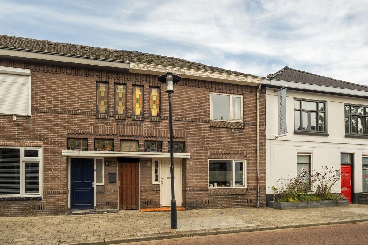 Sluisstraat 23 Photo Blur 23