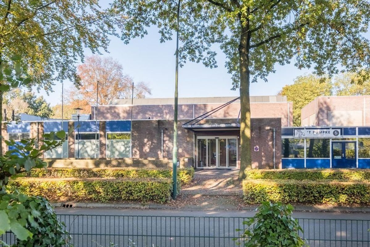 Windrecht 45 Photo Blur 46