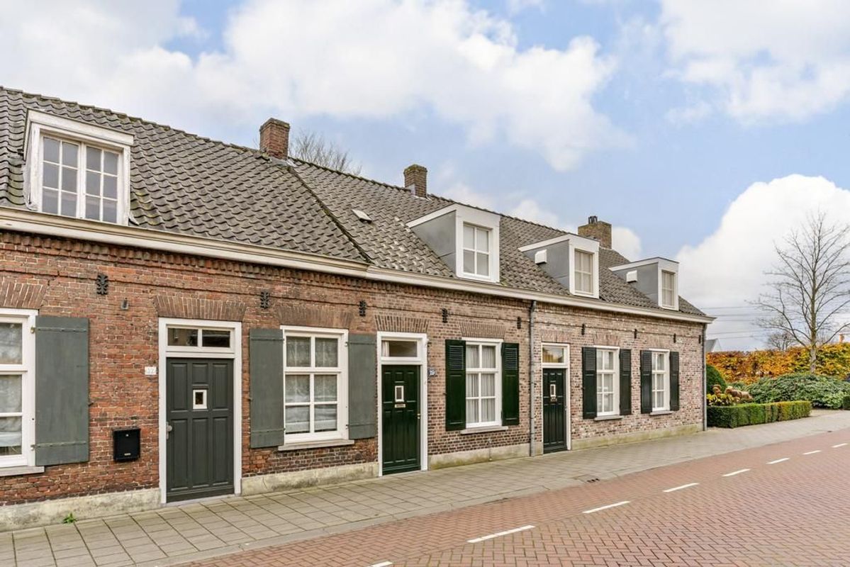 Emmerikstraat 19 Photo Blur 31