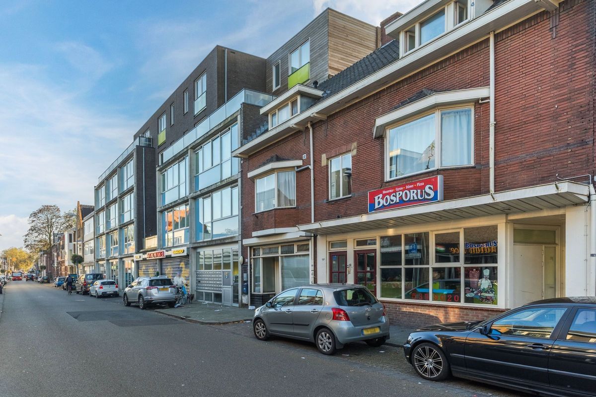 Korvelseweg 188 - a Photo Blur 17