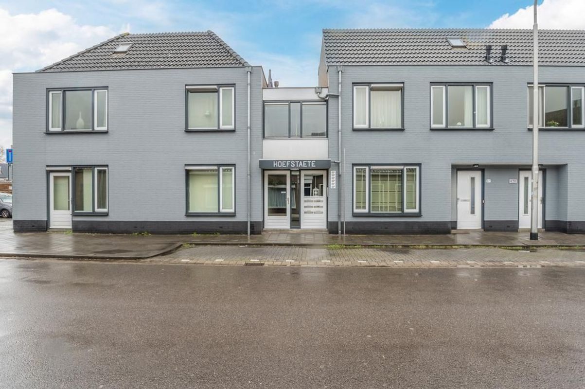 Hoefstraat 80 - a Photo Blur 29
