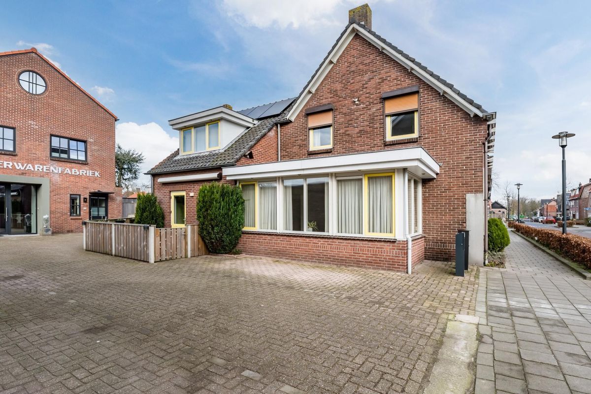 Laagstraat 33 Photo Blur 38