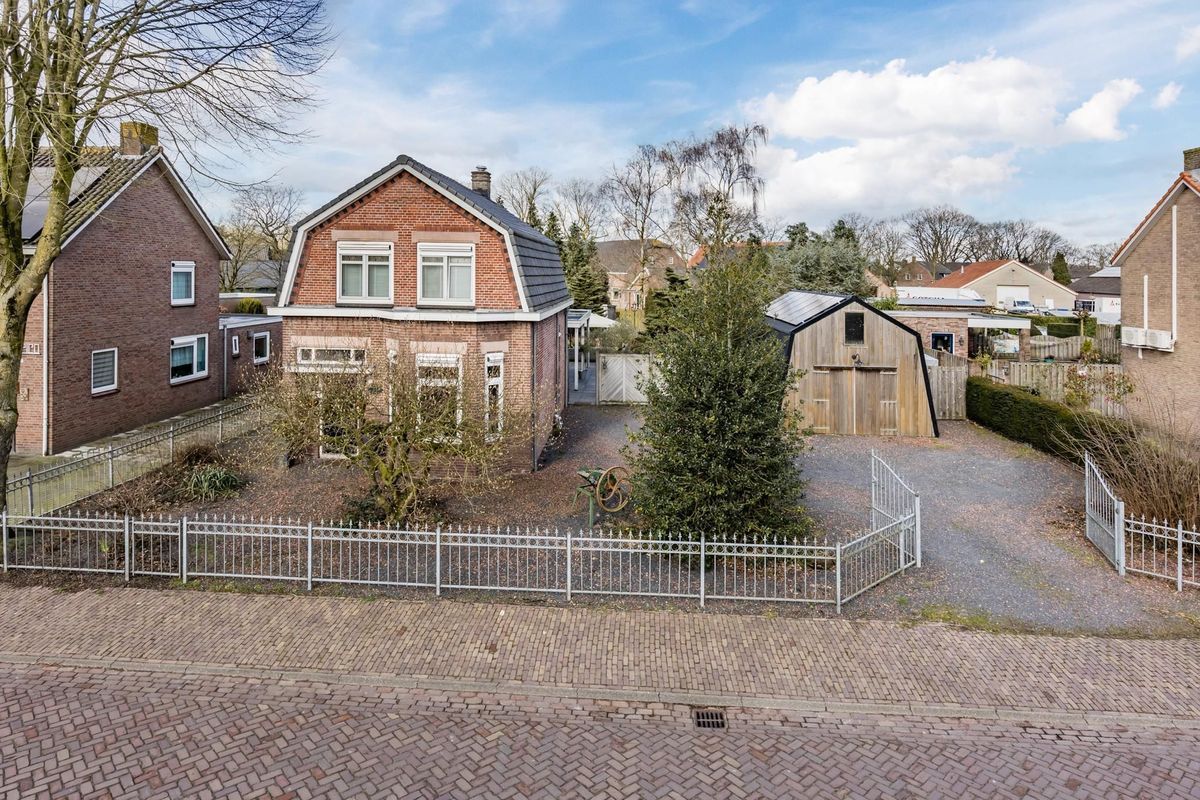 Broekstraat 17 Photo Blur 0