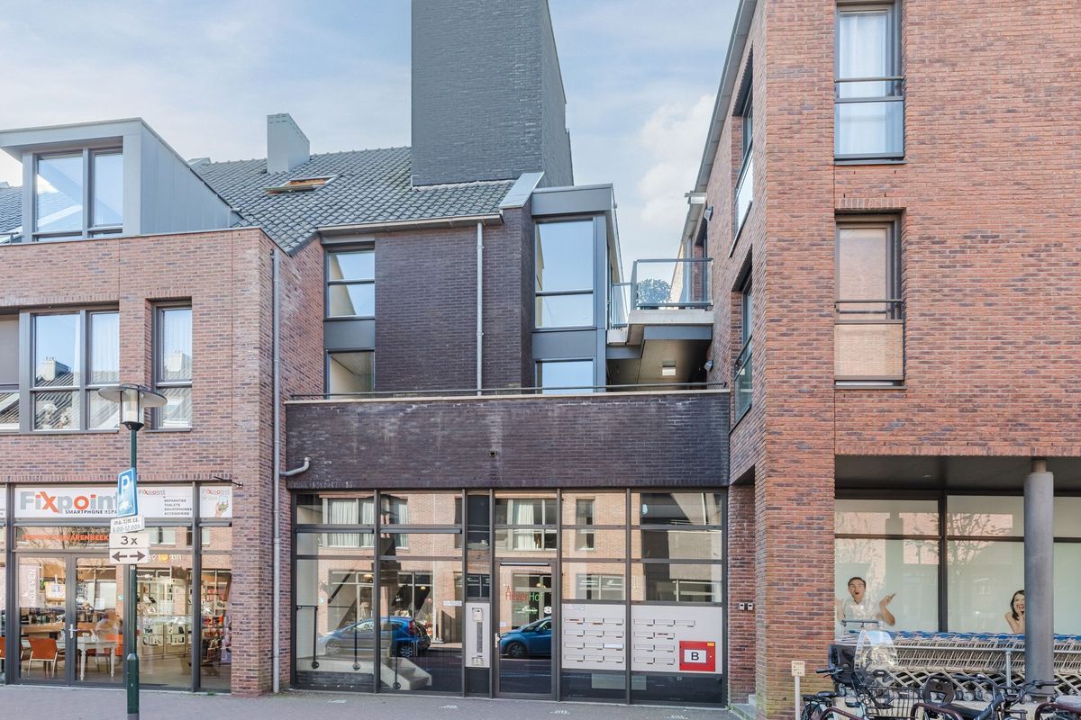 Hilverstraat 57 Photo Blur 34
