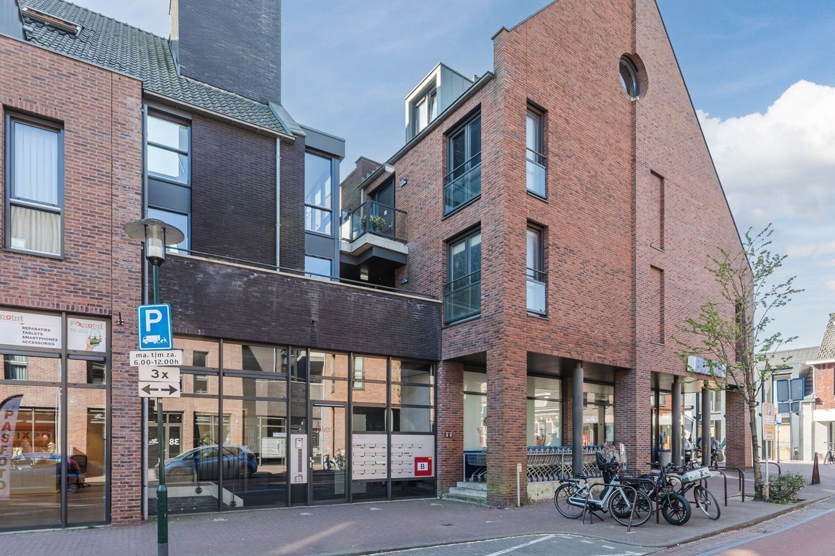 Hilverstraat 57 Photo Blur 36