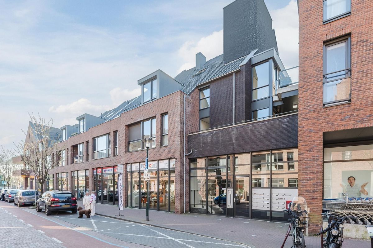 Hilverstraat 57 Photo Blur 0