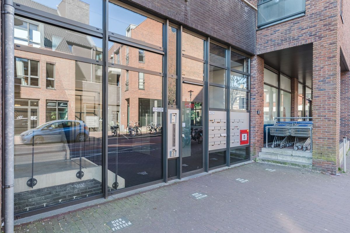 Hilverstraat 57 Photo Blur 30