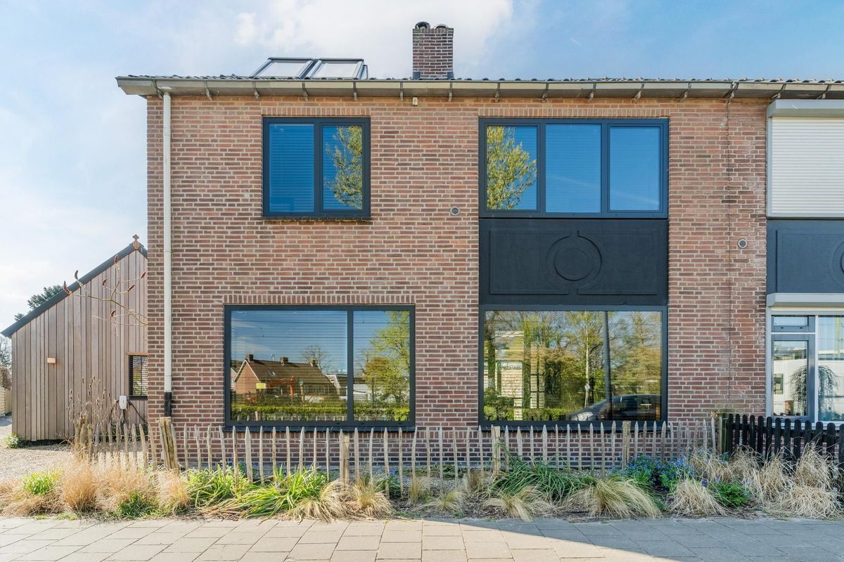 Spoorlaan Zuid 27 - A Photo Blur 5