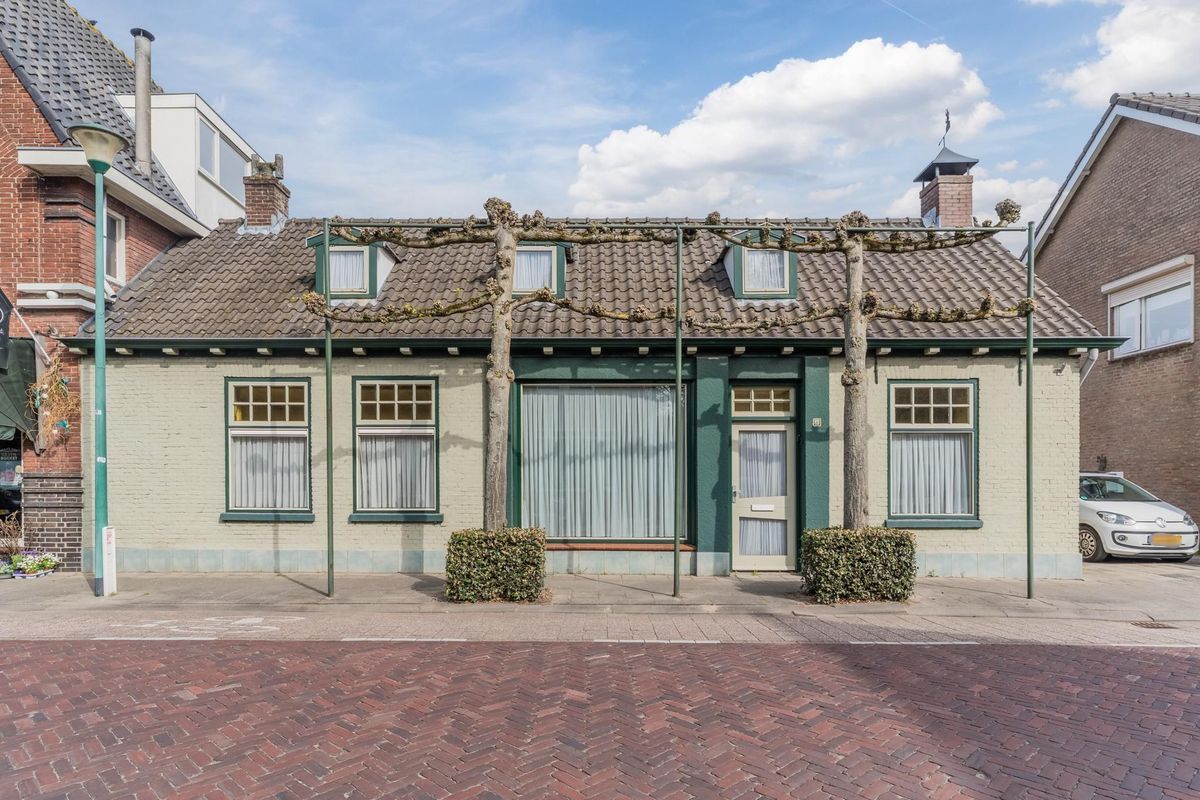 Gerardus Majellastraat 13 Photo Blur 0