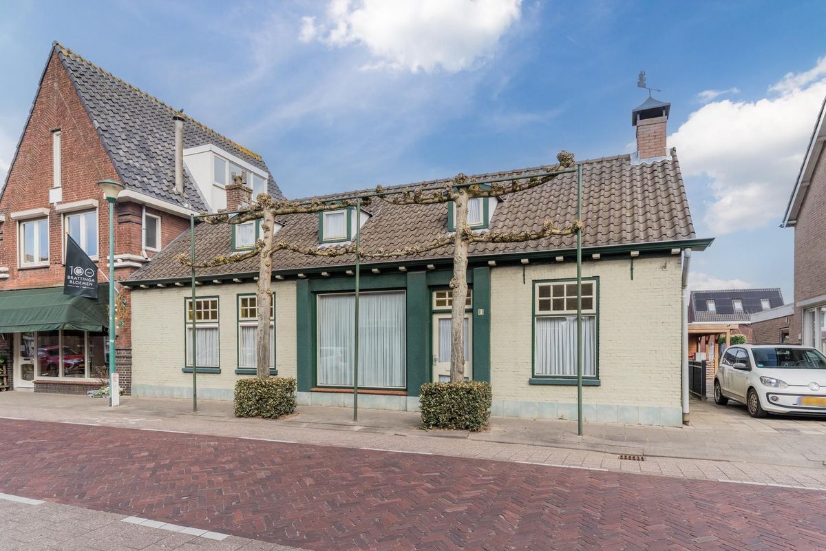 Gerardus Majellastraat 13 Photo Blur 46
