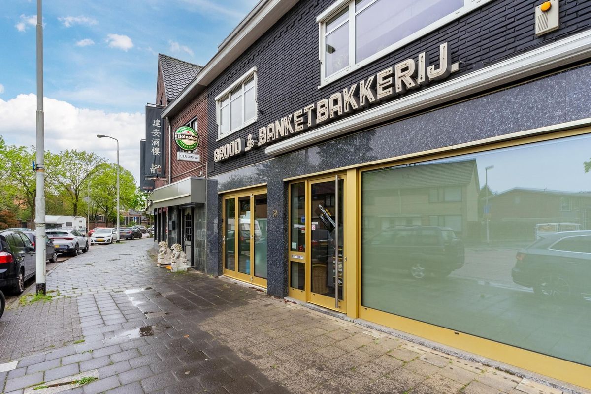 Avondroodstraat 28 Photo Blur 51