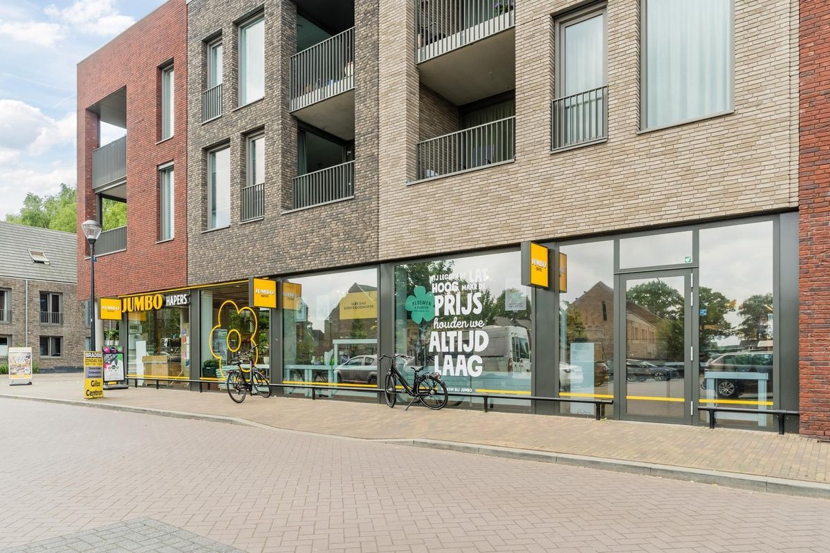 Lange Wagenstraat 4 - K Photo Blur 32