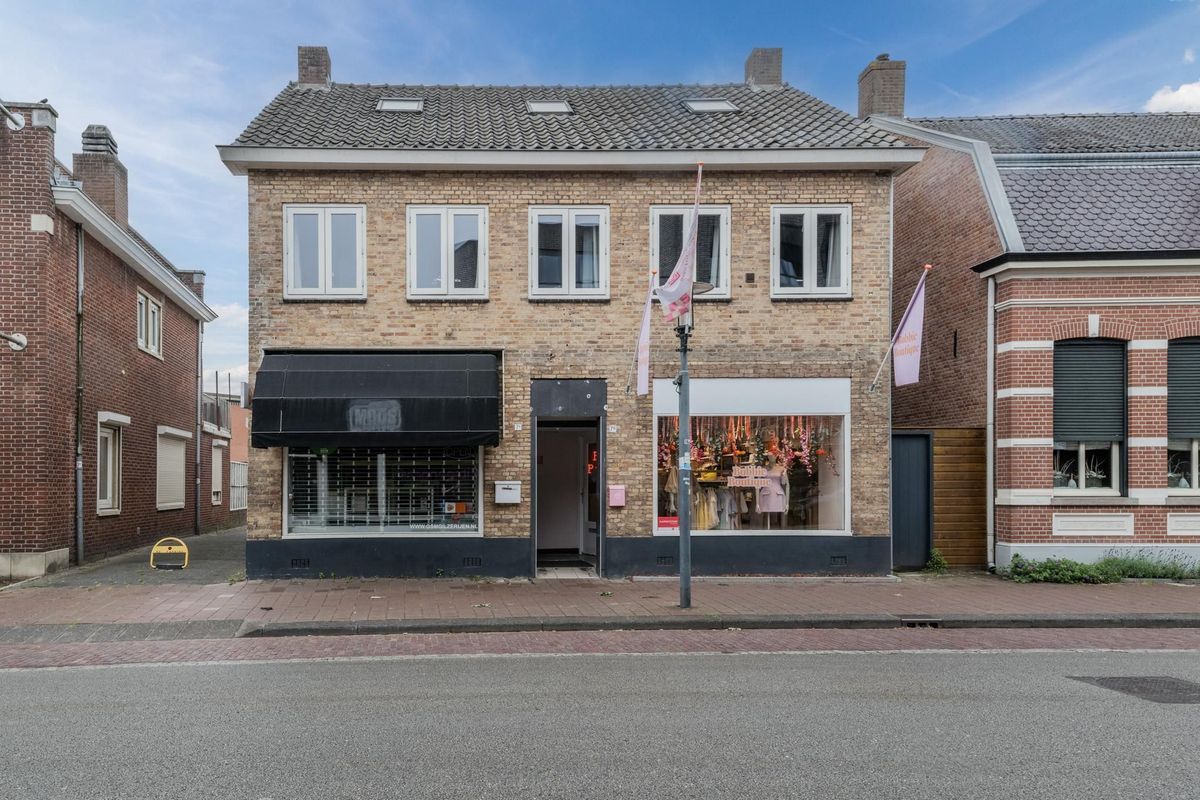 Hoofdstraat 7 - C Photo Blur 0
