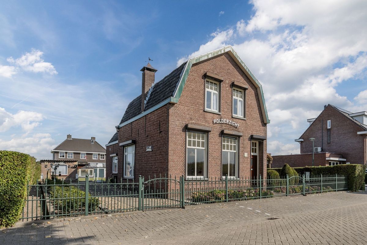 Meester Janssenweg 15 Photo Blur 0