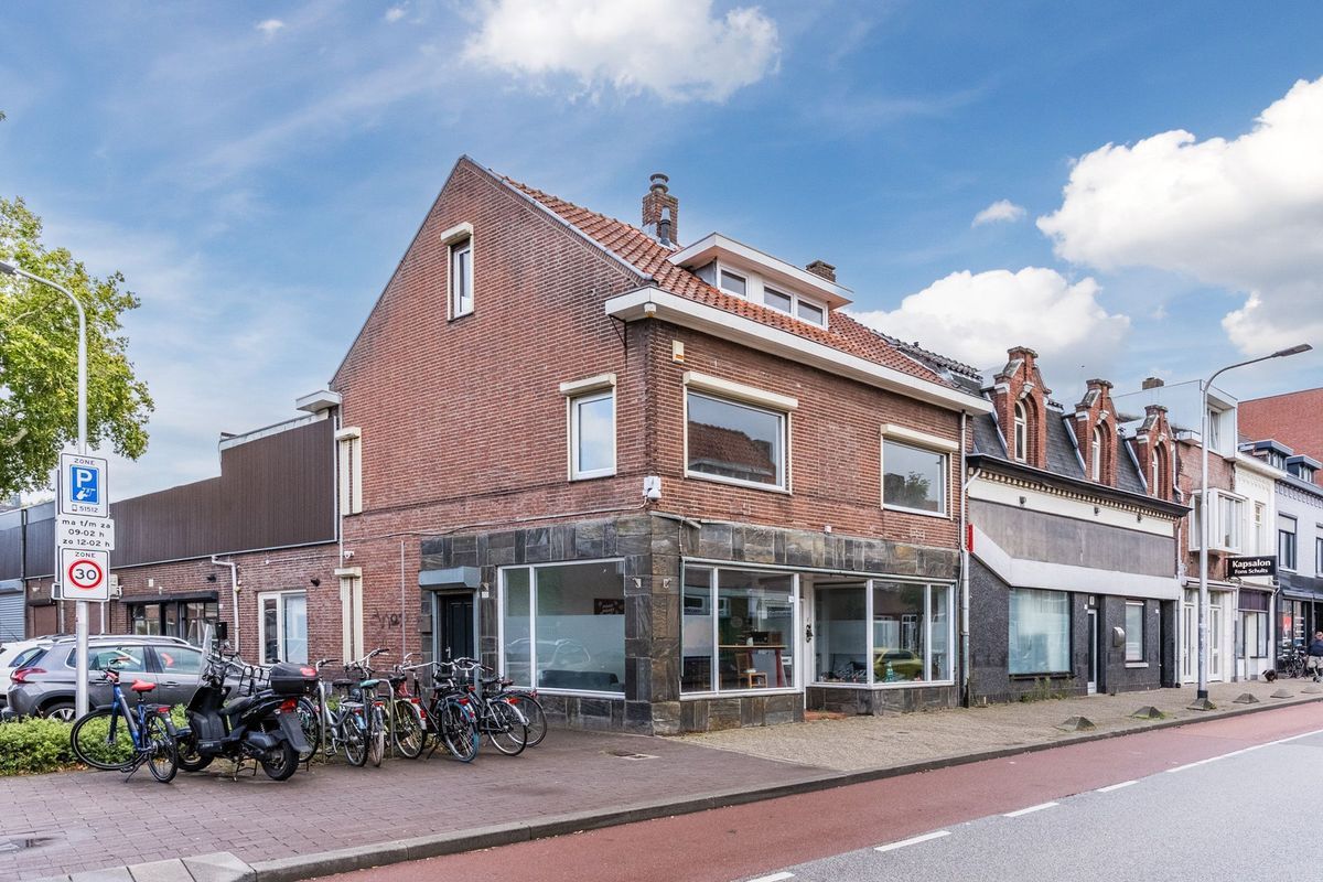 Stevenzandsestraat 250 Photo Blur 47