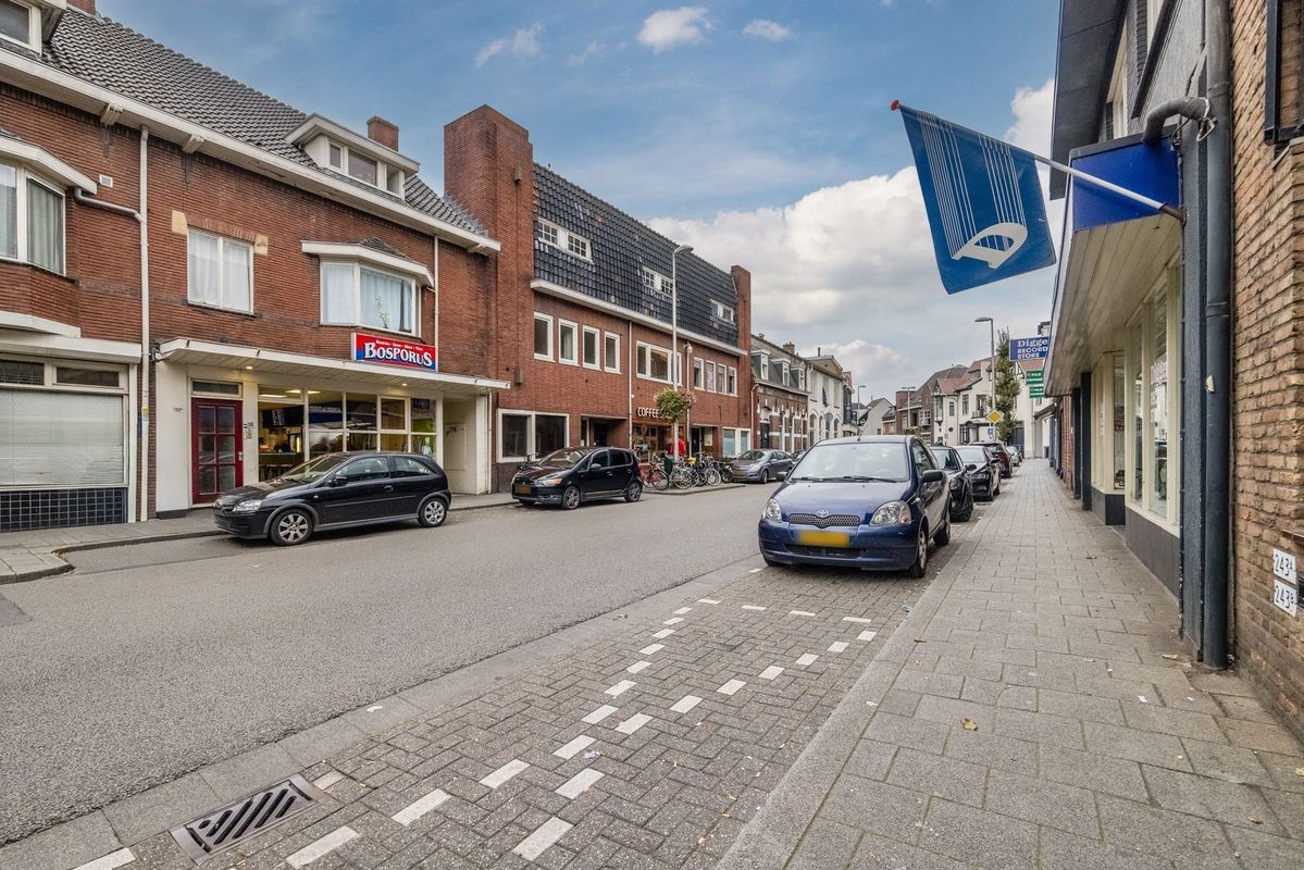 Korvelseweg 184 - 11 Photo Blur 25