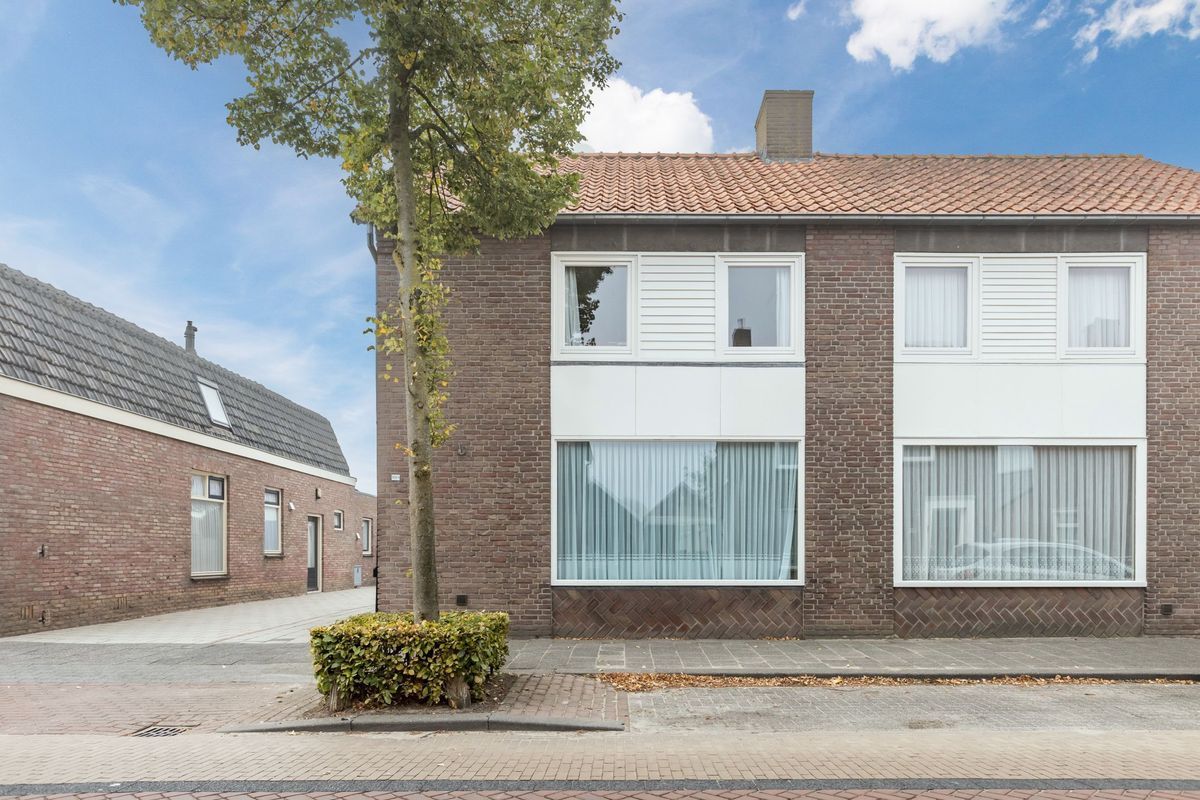 Oranjestraat 101 - A Photo Blur 4