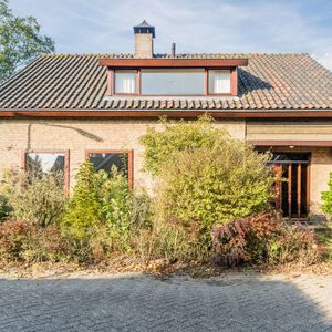 Gagelveld 3 Photo 4