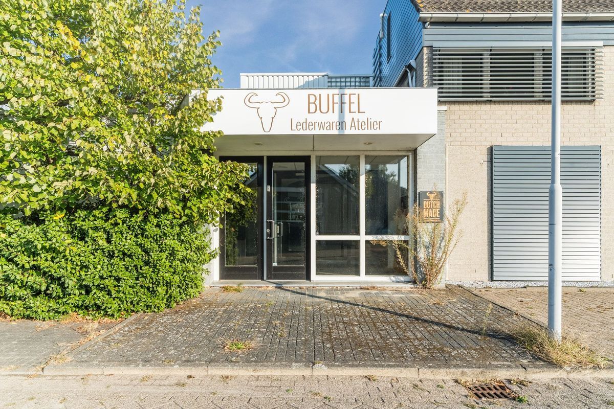 Gagelveld 5 Photo Blur 1