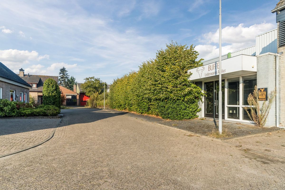 Gagelveld 5 Photo Blur 0