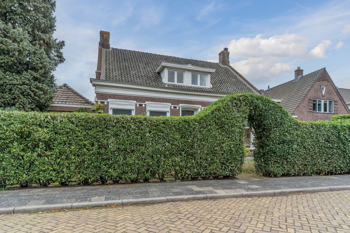 Kardinaal van Rossumstraat 85 Photo Blur 65