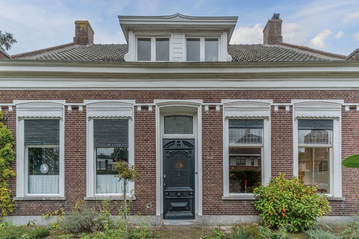 Kardinaal van Rossumstraat 85 Photo Blur 66