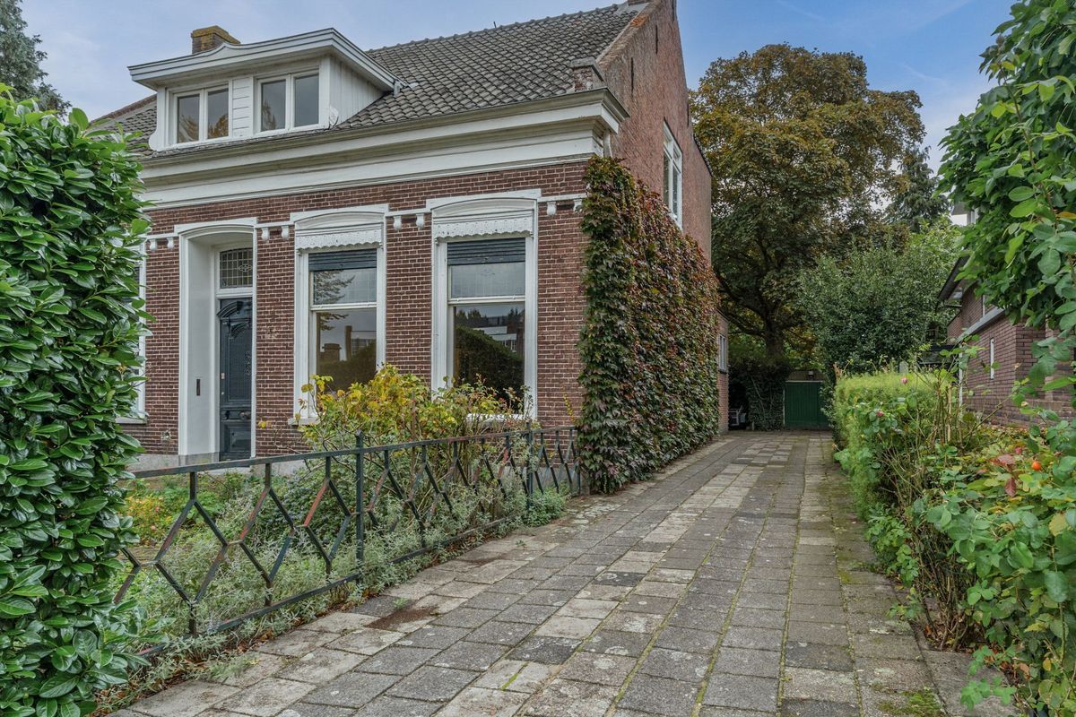 Kardinaal van Rossumstraat 85 Photo Blur 70