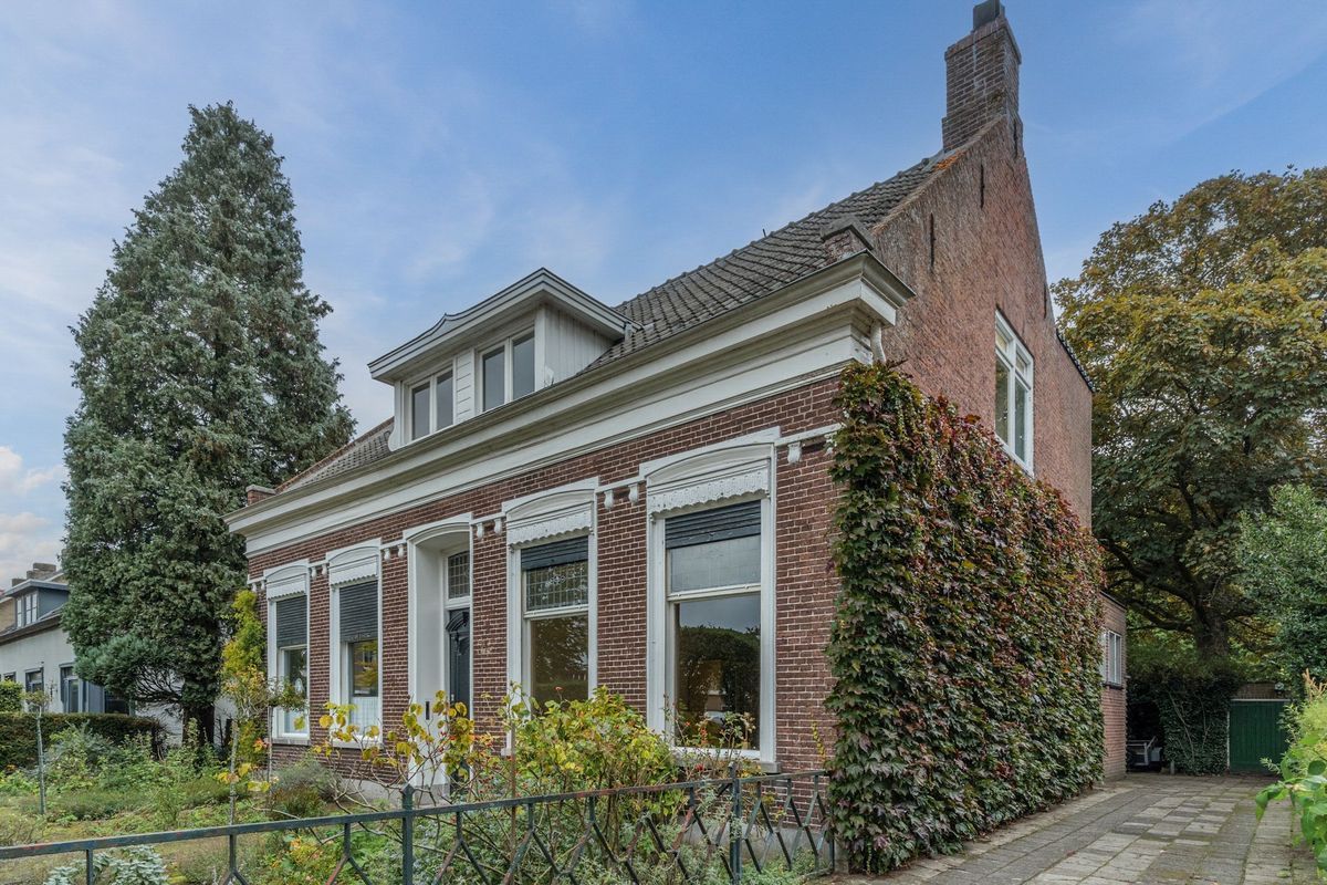 Kardinaal van Rossumstraat 85 Photo Blur 0