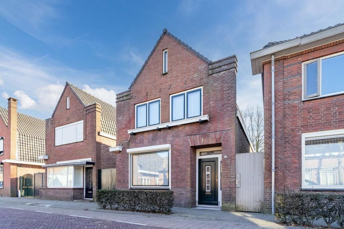 Gerardus Majellastraat 60 Photo Blur 56