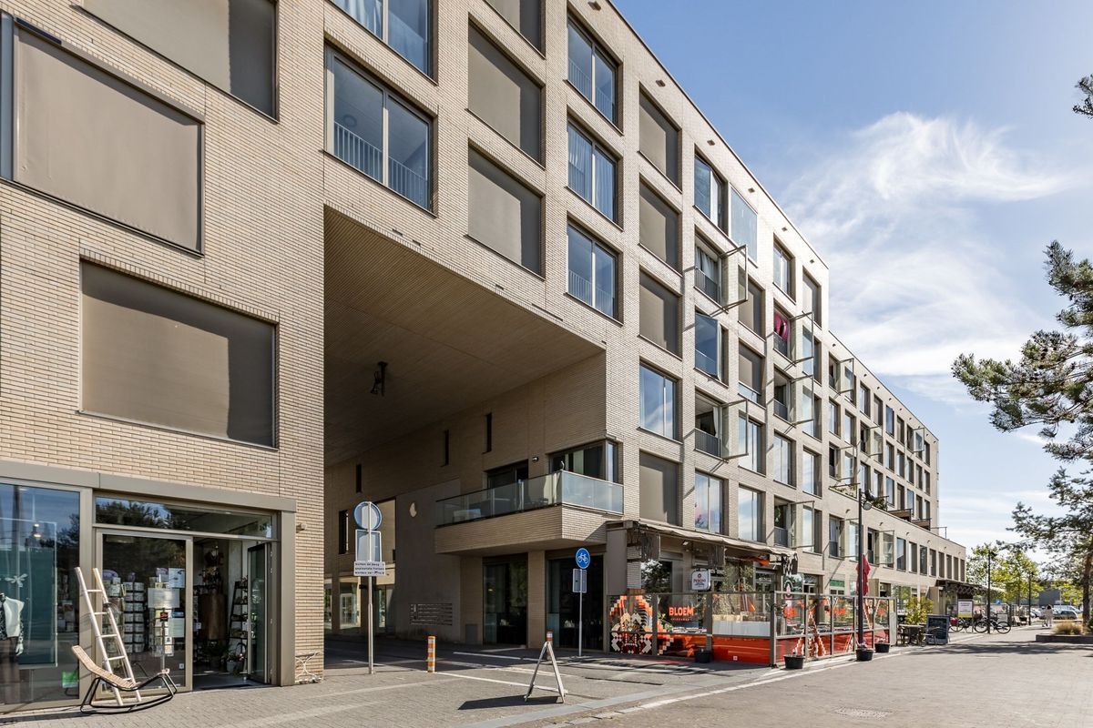 Ketelhavenplein 105 Photo Blur 20