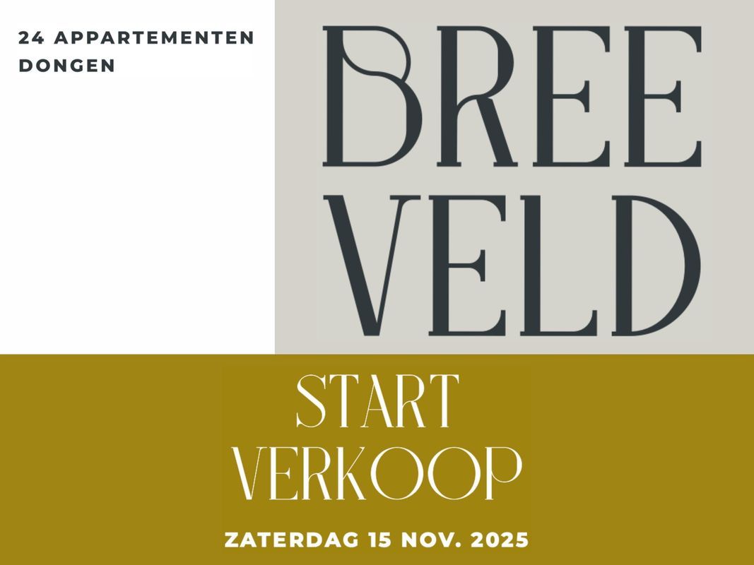 Breeveld - 15 november start verkoop! Photo Blur 2