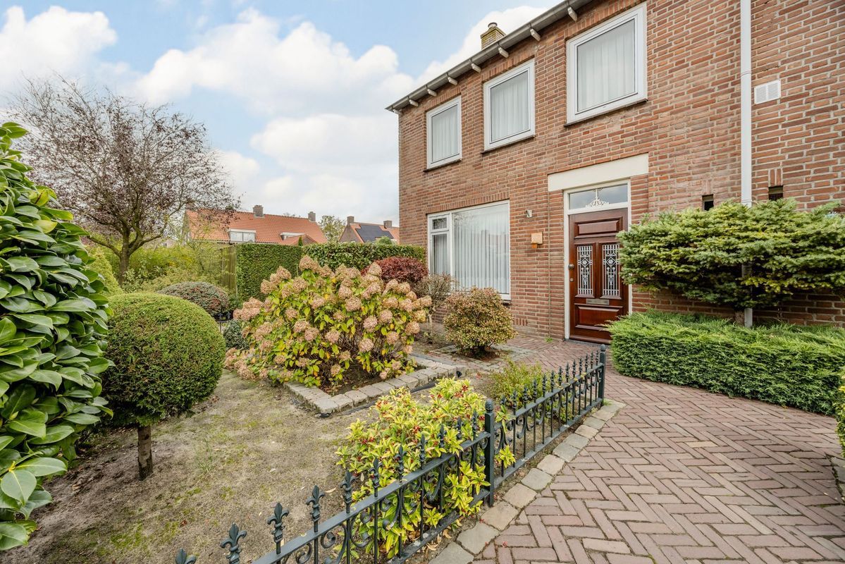 Meierstraat 1 Photo Blur 5