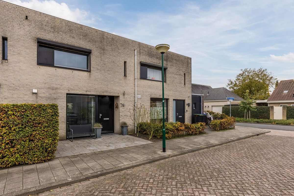 Simon Vestdijkstraat 79 Photo Blur 5