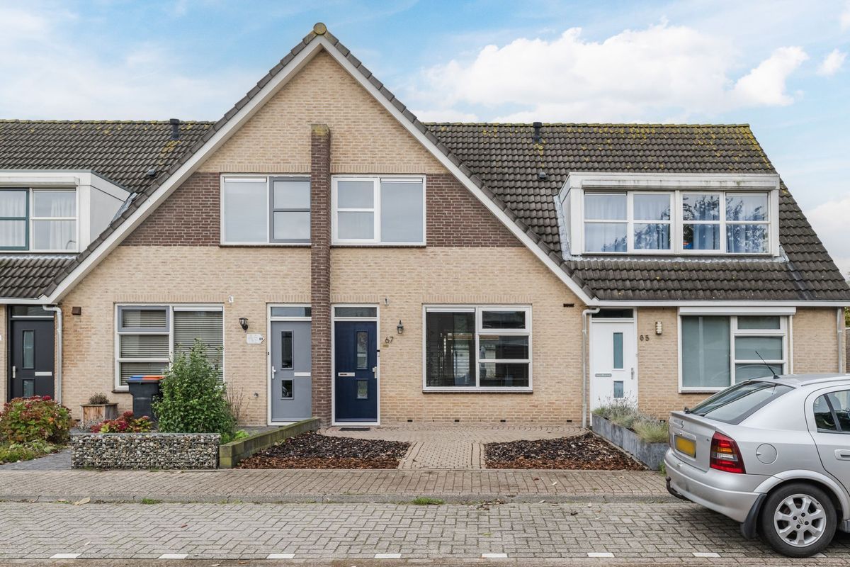 Megenstraat 67 Photo Blur 0