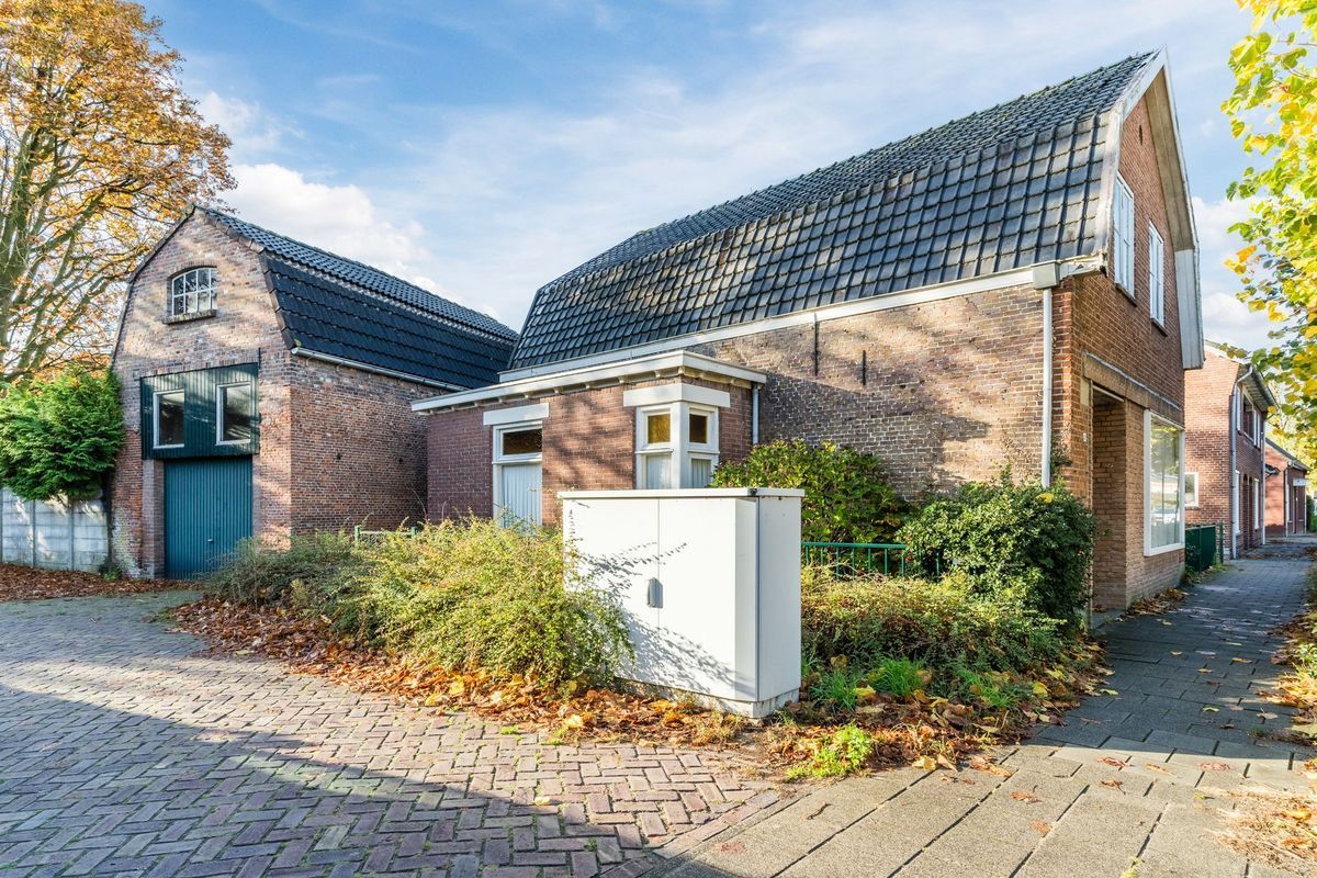 Gerardus Majellastraat 2 - B Photo Blur 45