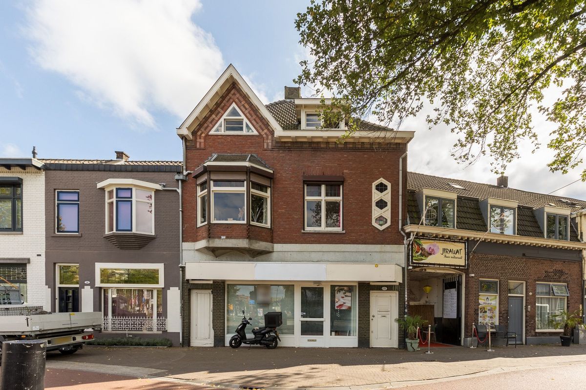 NS Plein 22 Photo Blur 0