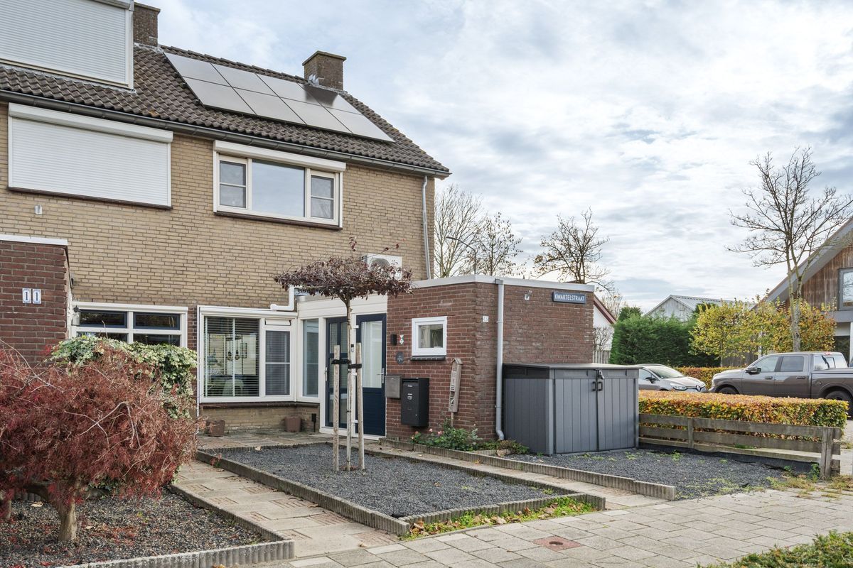 Kwartelstraat 13 Photo Blur 30